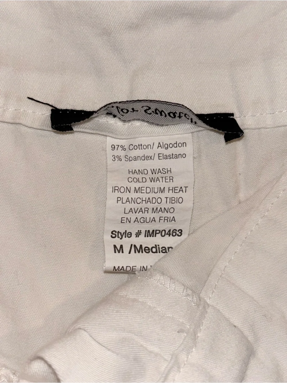 Color Swatch White Cotton Stretch Shorts Size M Basic Minimalist Clean Coastal